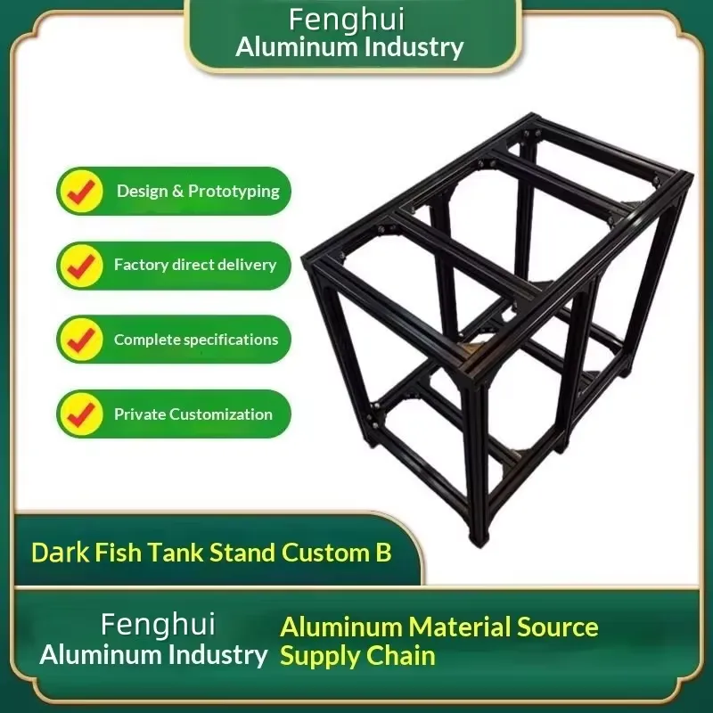 Aquarium Fish Supplier - ชั้นวางตู้ปลาอะลูมิเนียมสำหรับตกแต่งห้อง โครงอะลูมิเนียมอัลลอยด์สำหรับวางตู้ปลา ผู้จัดจำหน่ายโต๊ะโครงอะลูมิเนียมอัลลอยด์