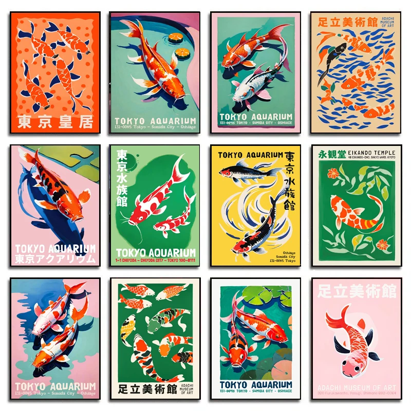 ภาพพิมพ์บนผ้าใบลายปลาคาร์ฟญี่ป - Aquarium Fish Poster บทวิจารณ์และราคา