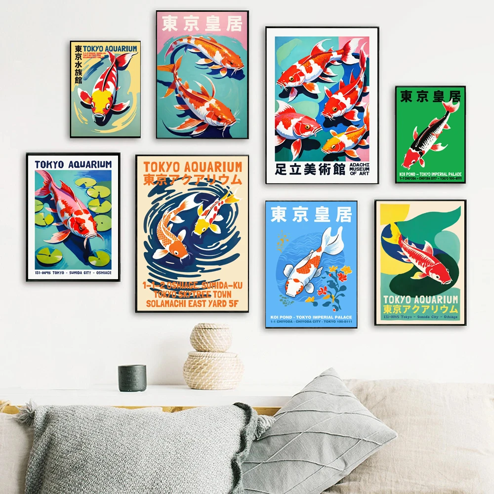 ภาพพิมพ์บนผ้าใบลายปลาคาร์ฟญี่ป - Aquarium Fish Poster บทวิจารณ์และราคา