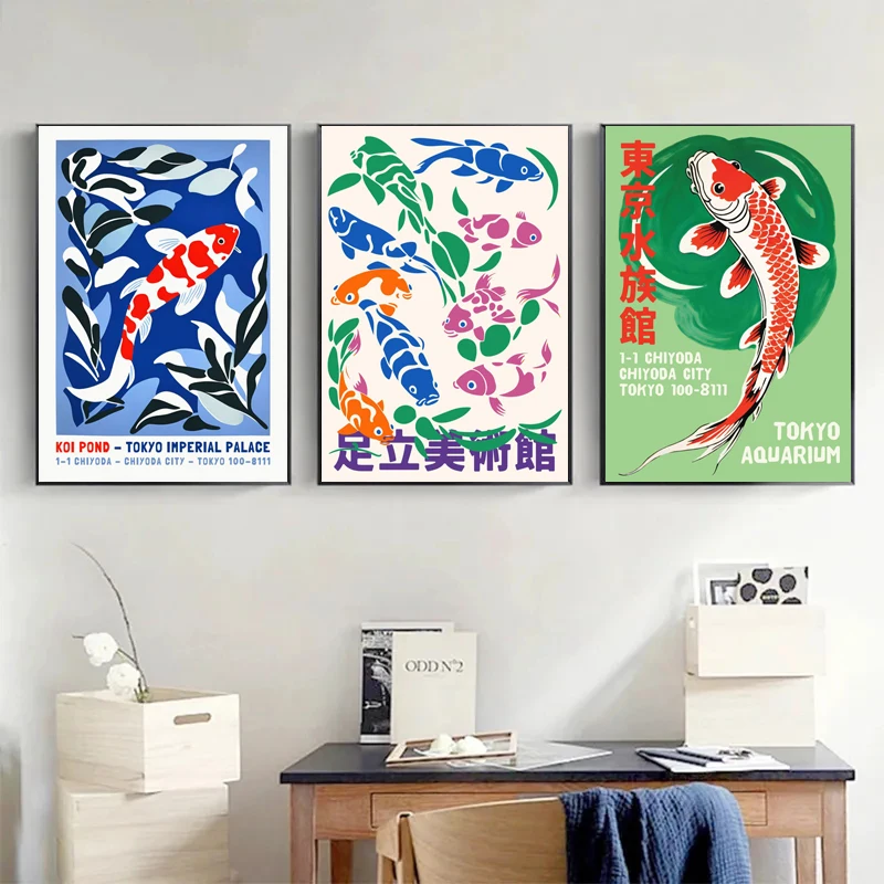 ภาพพิมพ์บนผ้าใบลายปลาคาร์ฟญี่ป - Aquarium Fish Poster บทวิจารณ์และราคา