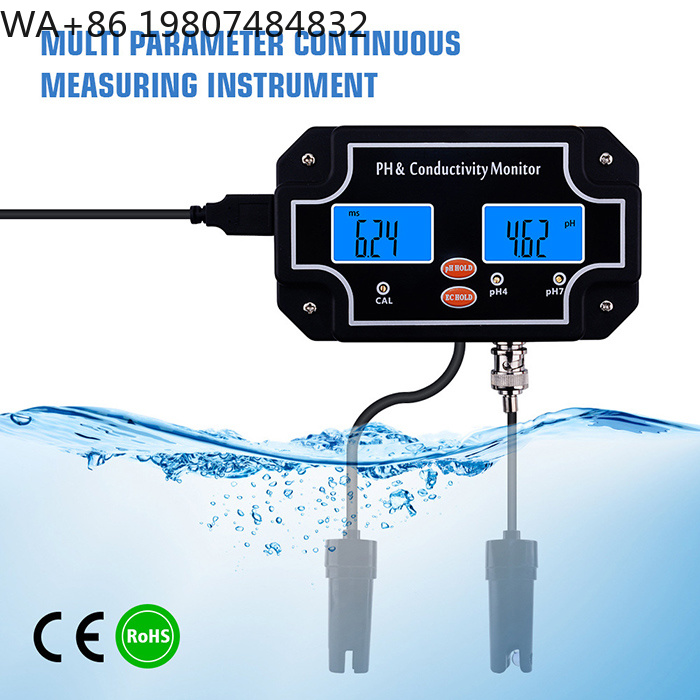 เครื่องวัดคุณภาพน้ำแบบต่อเนื่อ - Aquarium Fish Online บทวิจารณ์และราคา