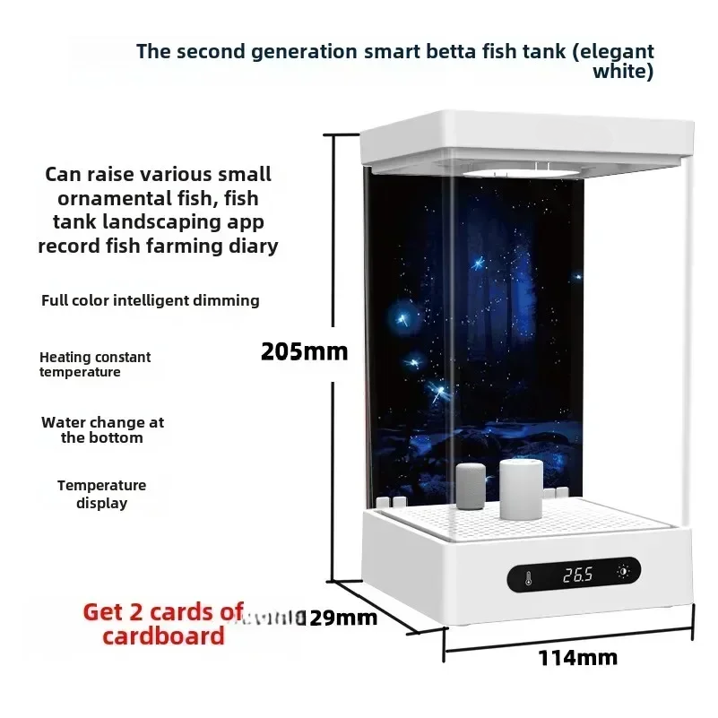 ตู้ปลาเบตต้าอัจฉริยะขนาดเล็กตั - Aquarium Fish Betta บทวิจารณ์และราคา