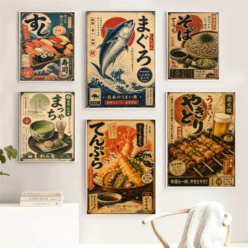 ภาพวาดศิลปะญี่ปุ่นโบราณ ซูชิ ป - Aquarium Fish Poster บทวิจารณ์และราคา