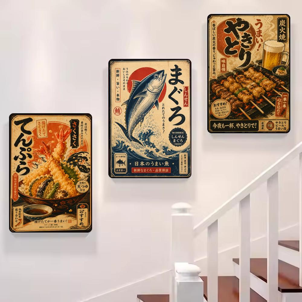 ภาพวาดศิลปะญี่ปุ่นโบราณ ซูชิ ป - Aquarium Fish Poster บทวิจารณ์และราคา
