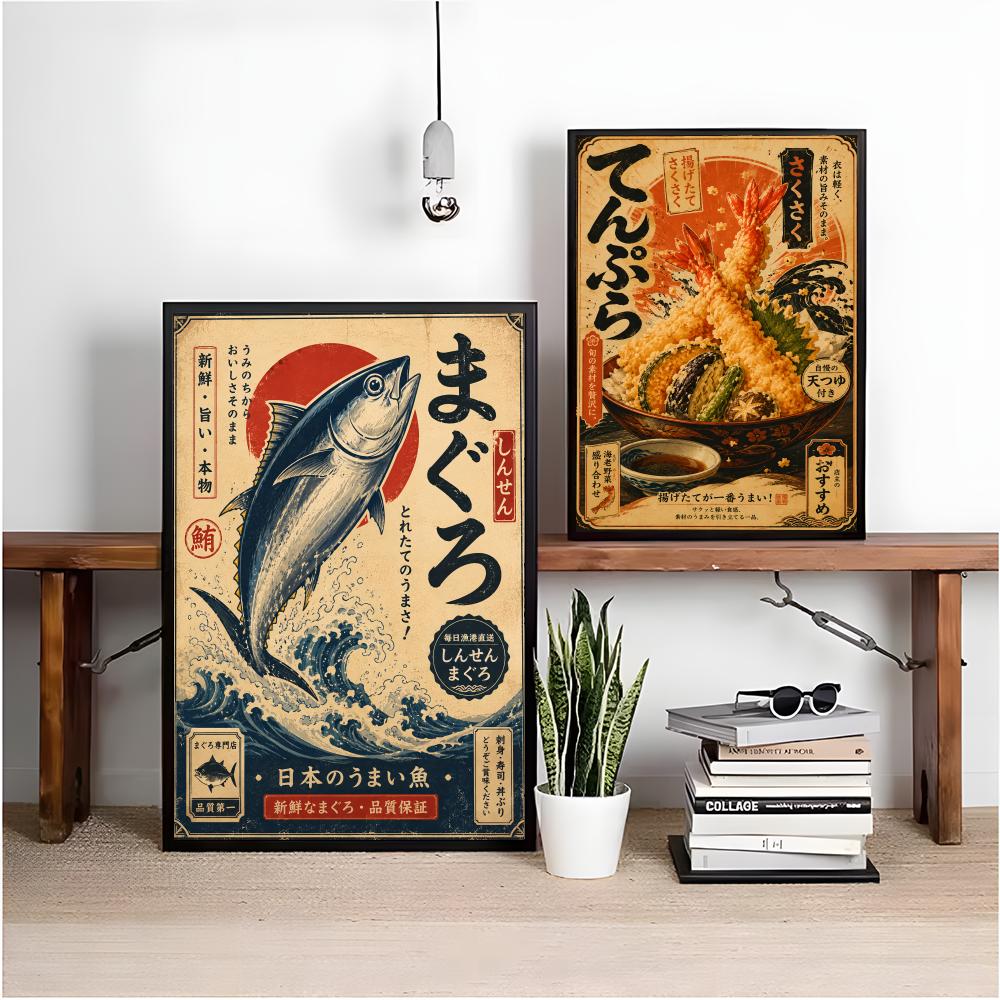 ภาพวาดศิลปะญี่ปุ่นโบราณ ซูชิ ป - Aquarium Fish Poster บทวิจารณ์และราคา